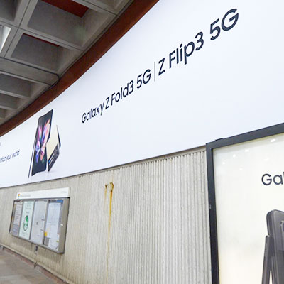Image of a Samsung banner ad on a wall